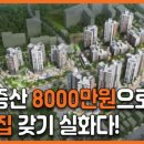 증산-009 네이버블로그