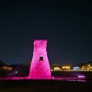 역사힐링코스 이미지