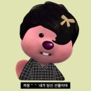잔향실
