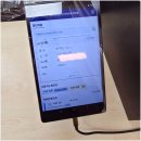 에브리데이충주호암점 이미지