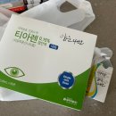 안동더조은안과의원 이미지