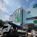 라온마트 이미지