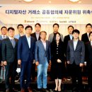 변호사이재원법률사무소 이미지