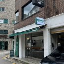 노프러블럼