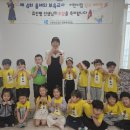 근로복지공단창원어린이집 한국경제