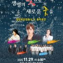 토트리