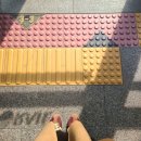 참편한요양병원화장실 | 4주년 결혼기념일날! 수술과 요양, 넷플릭스로 집콕하기