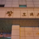 컬루 이미지