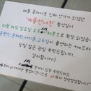 월화칼국수