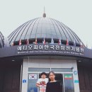 이디오피아전쟁기념관 이미지