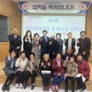 중학학력인정 문해교실 이미지
