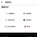 부산대고시원
