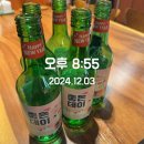 마차이짬뽕 서면점 이미지