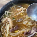 장터수구레선지국밥 이미지