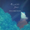히사이시 조 영화음악 콘서트 국제뉴스