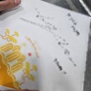 겸이유통 | 2026.01