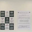얌얌샌드밀 이미지