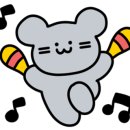 오마이바스켓 이미지