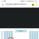 블루트윈스 이미지