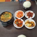 충북식당 티스토리