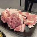 마천흑돼지 이미지