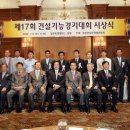 태영종합설비 이미지