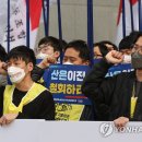 한국산업은행 이미지