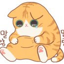 다래식육식당 이미지