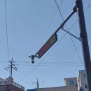 GS25 고한주공점 | &#34;철산자이더헤리티지 나름 임장 후기&#34;