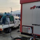 덕암아파트경로당 이미지