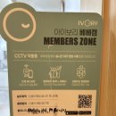 (주)마벨르산후조리원 판교점 | [서판교 운중동 산후조리원 추천] 신생아 관리가 잘되고 식사가 맛있는 마벨르 산후조리원