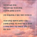 아이뜰유치원 이미지