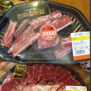 채움식당 이미지