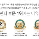 솔카랜드 이미지