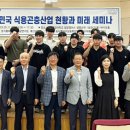 리더산업개발㈜ 이미지