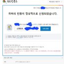 노점10