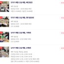 청자빌딩 | 청자가마터 체험장 도자기 서울 가성비 원데이클래스 만원 내돈내산 주차