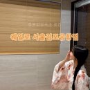웨일로 서울김포공항점 이미지