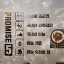 오늘잡은 통닭 네이버블로그