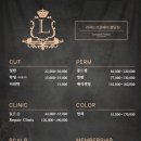 리챠드프로헤어신불당50호점 네이버블로그
