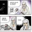 금도끼은도끼 Daum카페