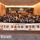 울산울주지역자활센터