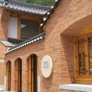 고운동_한옥마을건너편2 네이버블로그