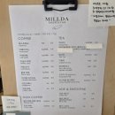 밀다(Millda) 이미지
