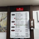 고모손칼국수 이미지