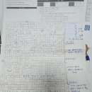 [미디어학교]차근차근 팟캐스트 | [공지] 초보자들을 위한 인문논술 1:1 과외 프로그램 소개