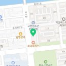 푸른나래 태권도장 이미지