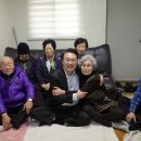 제도경로당 이미지