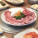 고기굽는정원 이미지