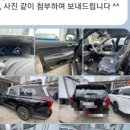 영맨카써비스 이미지